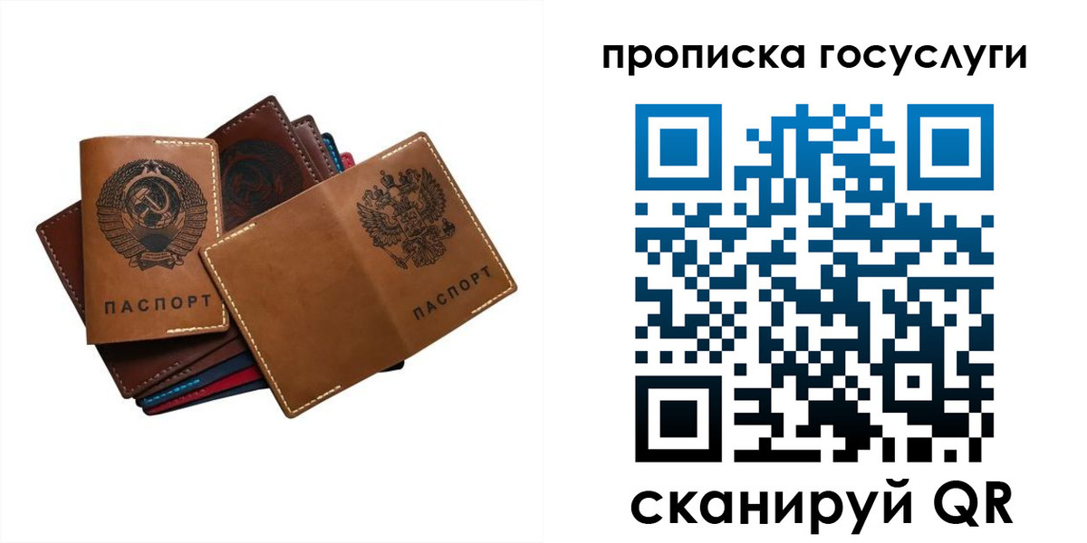 регистрация в Камбарке